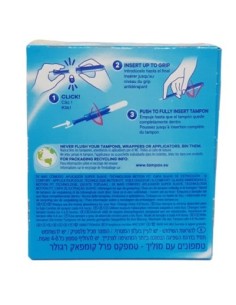 TAMPAX COMPAK PEARL REGULAR 16 UD 2