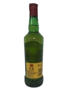 WHISKY J&B 70 CL 2