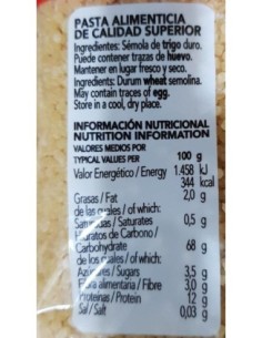 SOPA MARAVILLA GALLO 450 GRS 2