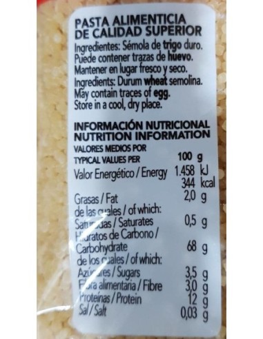 SOPA MARAVILLA GALLO 450 GRS