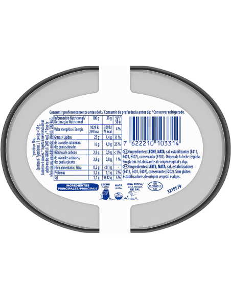 QUESO PHILADELPHIA 200 GRS